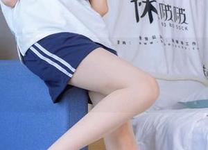 BoBoSocks袜啵啵 – 涵涵的运动鞋带你走出舒适圈，这组写真可能有点小俏皮。