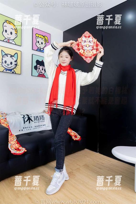 BoBoSocks袜啵啵 - 稚予和她的白棉袜，原图一键下载！谁说花絮就不能是童趣满满的奇观？