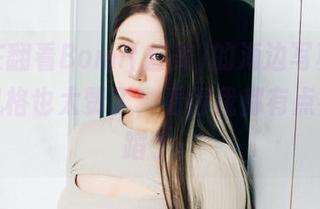 我正在翻看Bomi(普美)的海边写真集，原图风格也太赞了，看得我都有点手舞足蹈了。