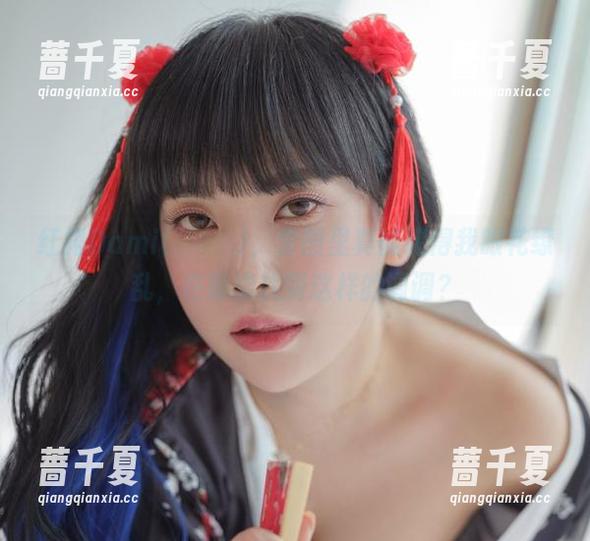 红裙Dami(퀸다미)，套图里真能迷得我眼花缭乱，在哪能找到这样的调调？