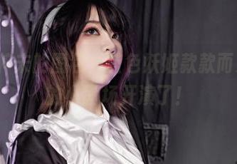 看Leah梓未的图包，蓝色妖姬款款而来，心底的小剧场开演了！