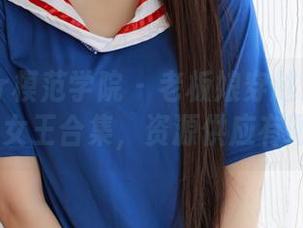 MFStar模范学院 – 老板娘穿越来：程程CC女王合集，资源供应有限！