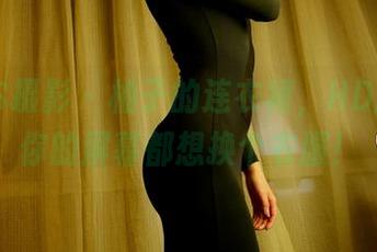 PANS摄影 – 柚子的连衣裙，HD版！让你的屏幕都想换个衣服！