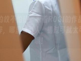 免费豹纹不怕热：看看ROSI的作品，哪里纯粹，哪里吸引人，错过可就太可惜了哦！