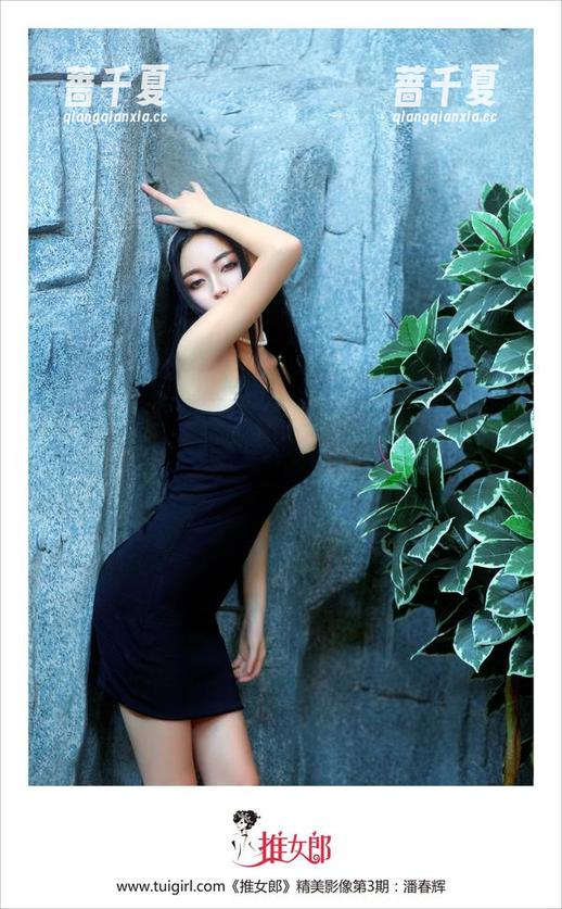 TuiGirl - 冯雨芝献上，天使的原图免费领，感谢上天的安排？
