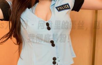 UGirls尤果网 – 网盘里的蕾丝，赵智妍让我彻底转粉！