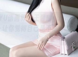 XIAOYU语画界 – 王馨瑶yanni：镂空写真集—让你觉得自己是不是也该镂个空了？