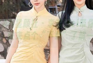 XINGYAN星颜社 – 李若汐ci带你夏日写真游，快来点个“下载”了解一下呀