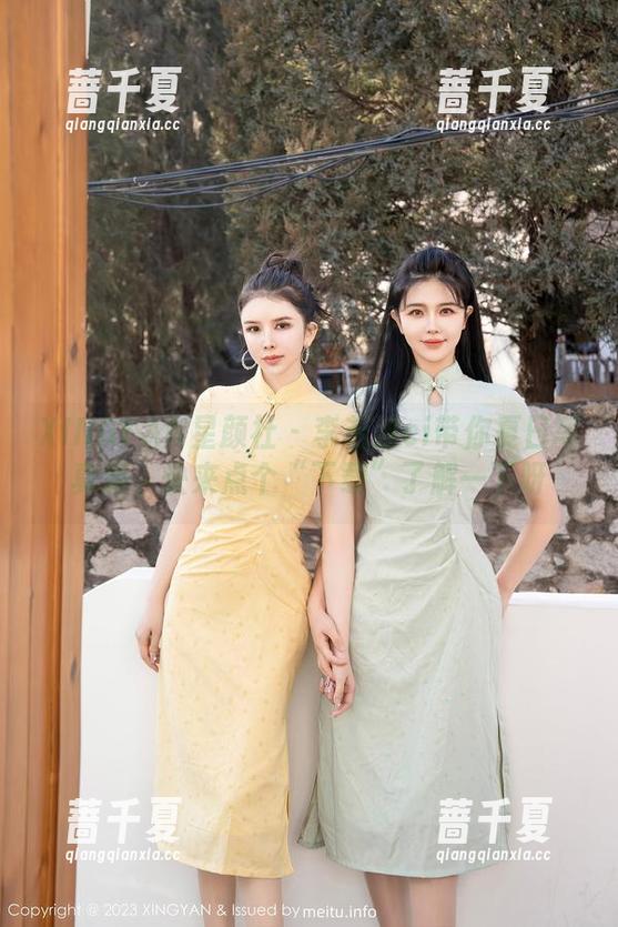 XINGYAN星颜社 - 李若汐ci带你夏日写真游，快来点个“下载”了解一下呀