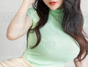 XINGYAN星颜社 – 图包里王婉悠Queen的黑丝，看得我老想问：‘是不是能引发超能力啊？’