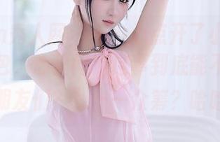 Xiuren秀人网 – 不小心点开了小尤奈的蕾丝图包，心里问“这事到底能不能分享给朋友们？”——众筹？哈哈！