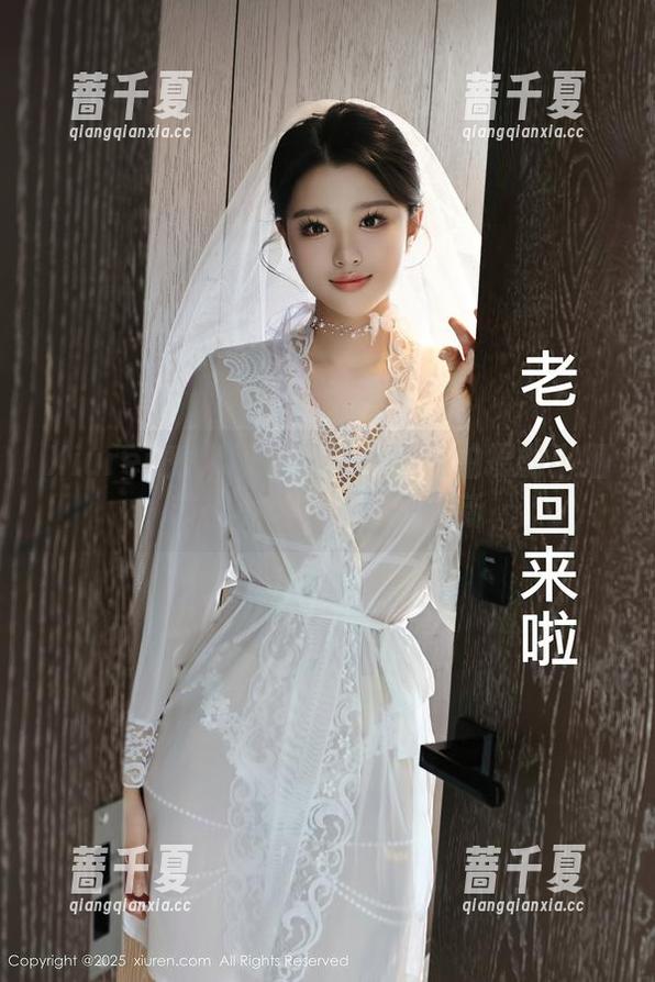 Xiuren秀人网 - 日常里那点拍摄的小细节：小逗逗的写真更新