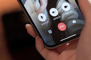 Xiuren秀人网 – 日常变私拍，小逗逗的作品是如何碎碎念的呢