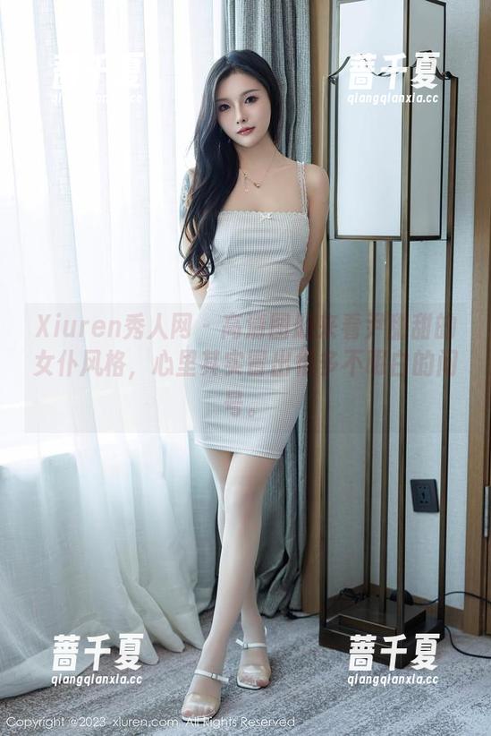 Xiuren秀人网 - 高清图册来看尹甜甜的女仆风格，心里其实冒出很多不明白的问号。