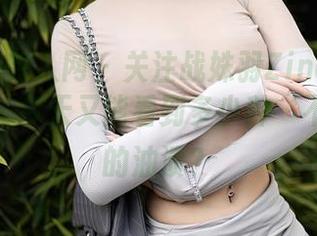 Xiuren秀人网 – 关注战姝羽Zina的白衬衫写真，今天又能看到多少种‘不小心’的油渍？
