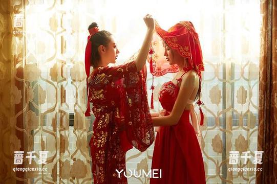 YouMi尤蜜荟 - 脚臭不是问题，曦宝儿的图包里是香甜美足的地带！