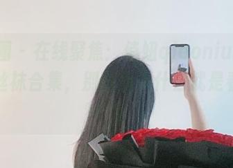 微密圈 – 在线聚焦：俏妞qiaoniuTT的束带丝袜合集，别问我为什么就是看着舒服