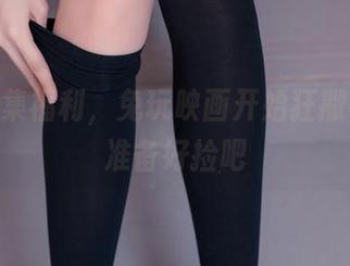 cos图集福利，兔玩映画开始狂撒花瓣！准备好捡吧