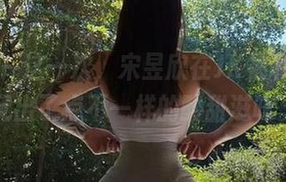 微密圈 – 这一次，宋昱欣在JK福利图集中玩出了点不一样的酸甜滋味。