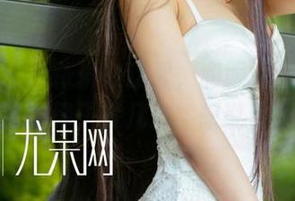 尤果网 – 乔依琳在这里，和服原图在线，不知道她的绳子多几米，想说量得太紧。