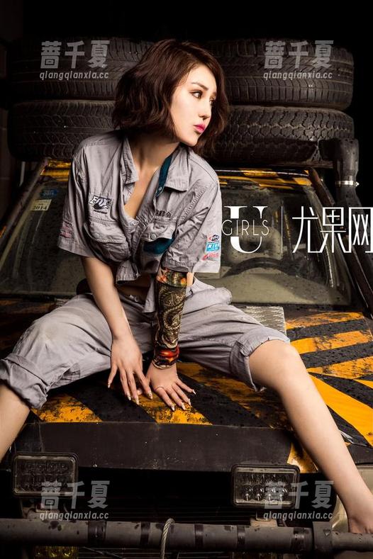 尤果网 - 新来的自拍合集，林妃媛的“无滤镜”分享