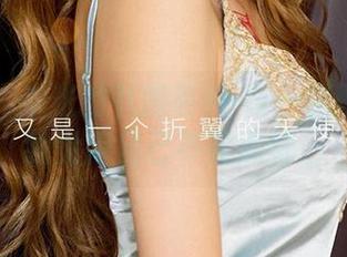 尤果网 – 米米的礼服在线-每一张图片都让我觉得自己不配点赞。