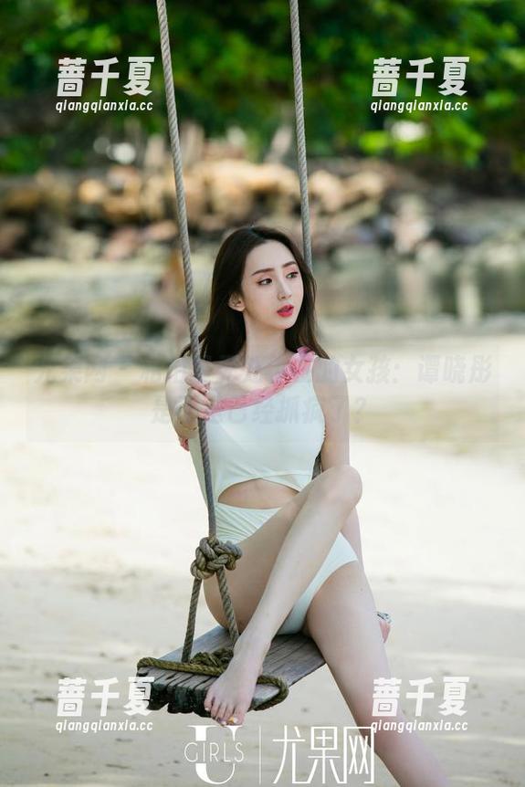 尤果网 - 私拍里无处不在的女孩：谭晓彤是不是已经抓疯了？