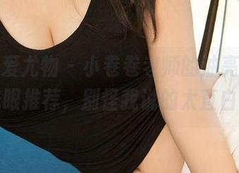 尤果网爱尤物 – 小卷卷老师的油亮图包，洗眼推荐，别怪我说的太直白！