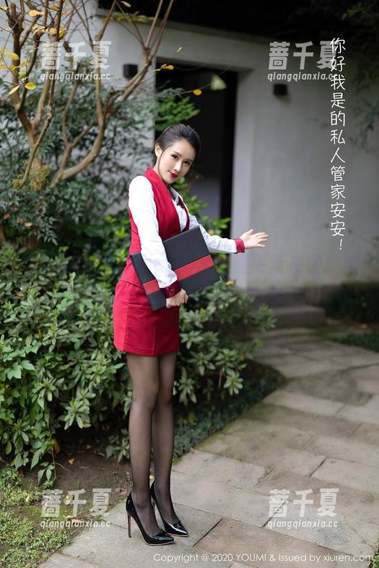 尤蜜荟 - 娜娜子yy的水手服更新来啦！这次我只想说，放水！哈哈。