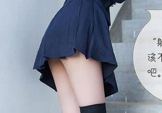 尤蜜荟 – 女友作品分享里的小KK，太会挑点了吧，难道是在对我倾诉？
