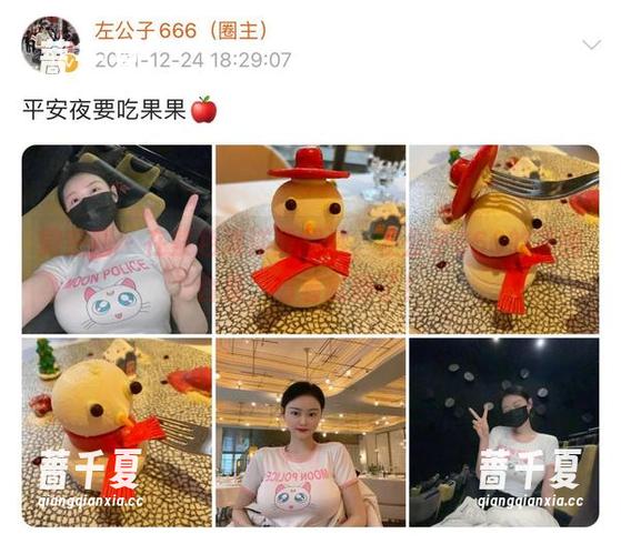 微密圈 - 在紫色海洋里翻滚，左公子666的美图合集，看着就醉了！