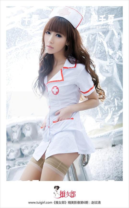 推女郎-陆瓷 推女郎 - 你就问我,连体衣能多美?陆瓷这波写真更新我给满分!