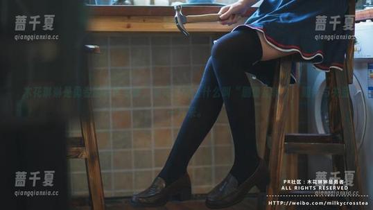 木花琳琳是勇者的写真资源，看完才明白什么叫“剧情反转”，期待与失望一并来。