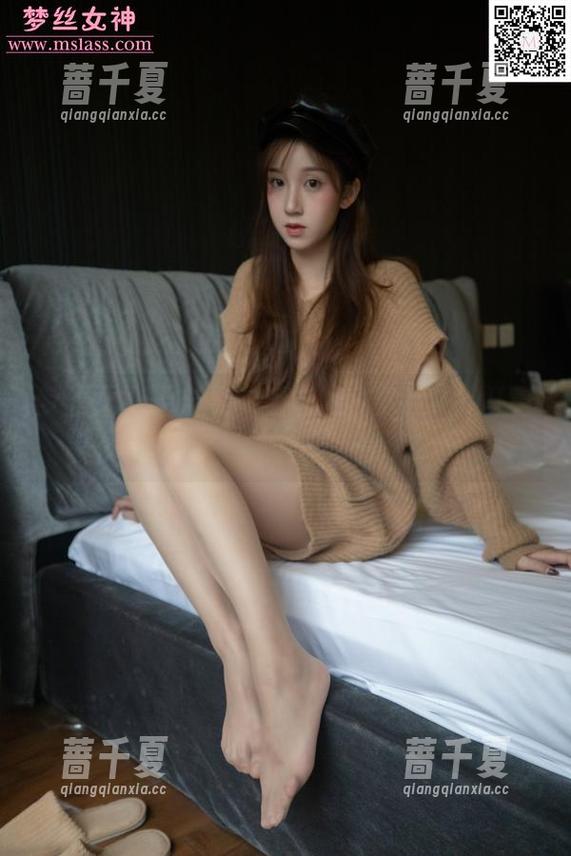 梦丝女神-宁夏 梦丝女神 - 宁夏的连衣裙,真够让我盯着的!