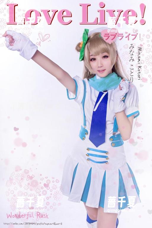 不再只是教科书，浅野菌子带你看校园里的美图