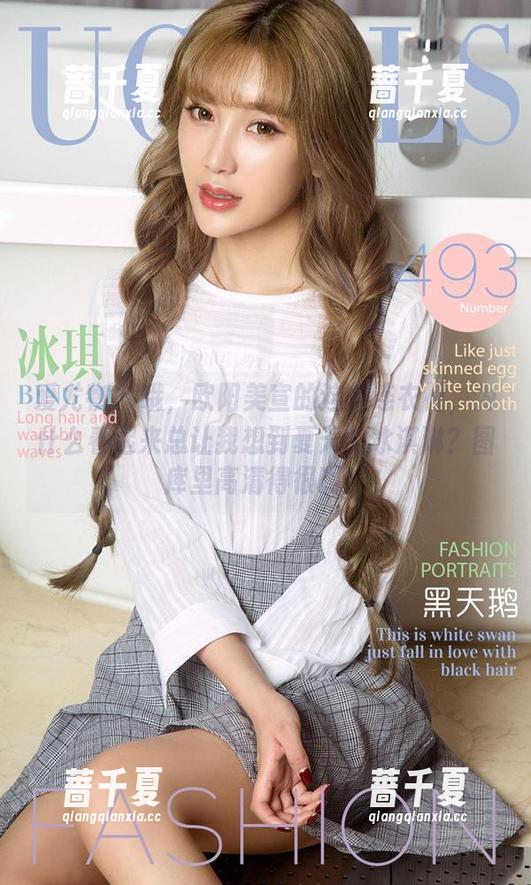 爱尤物 - 哦，欧阳美宣的这些连衣裙，为什么看起来总让我想到夏天的冰淇淋？图库里高清得很啊！