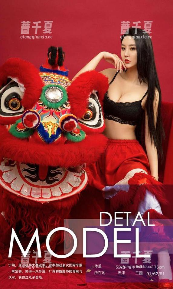 爱尤物 - 原图流出：维妮卡的纯白主题，纯净得有点过分！