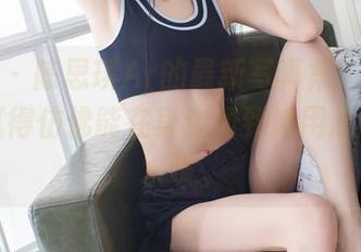 爱蜜社 – 陈思琪Ar的最新写真集“温柔”，细腻得仿佛能在身边闻到她用心选的香水味。