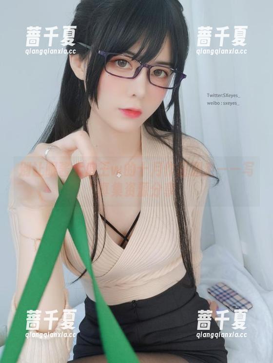 别让眼酱大魔王w的十月作品溜走——写真集资源分享