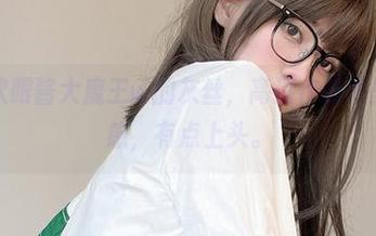 疯狂喜欢眼酱大魔王w的灰丝，高清作品集里的氛围感，有点上头。
