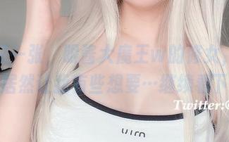 一张又一张，眼酱大魔王w的修女，高清图片居然让我有些想要…继续看下去！