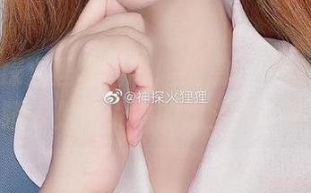 来自神探火狸狸的奇趣讯息，注意，諾拉·沐恩睡衣是传说中的魔法隐士图包！