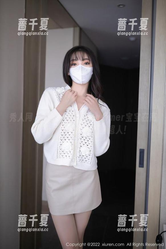 秀人网 - 无敌职业装：summer宝宝在高清图片中化身办公室超人！
