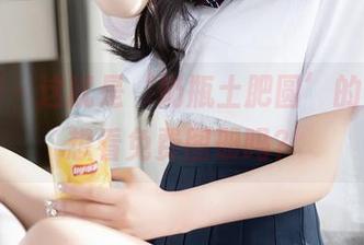 秀人网 – 这就是‘奶瓶土肥圆’的套装，想看免费图册吗？