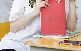 秀人网 – 金允珍呐，有没有想过护士美图可能在暗示我们护理行业低迷？