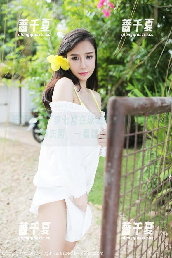 美媛馆 - “李七喜在泳装中晃动：图包这种东西，一看就上瘾”。