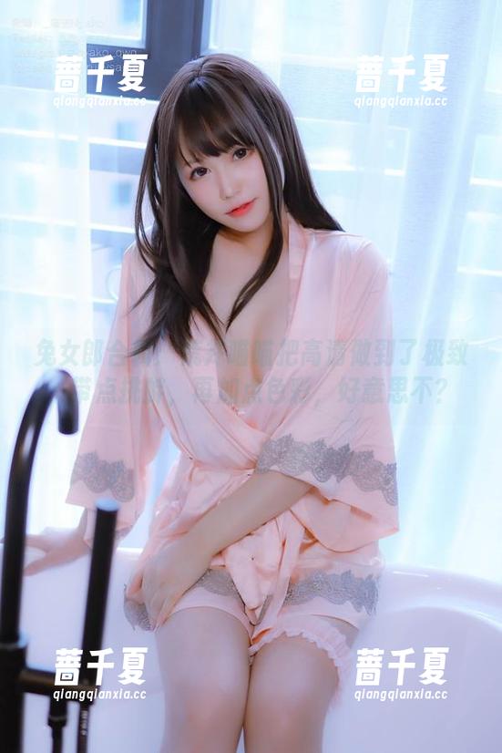 兔女郎合辑：荒井喵喵把高清做到了极致，带点挑衅，再加点色彩，好意思不？