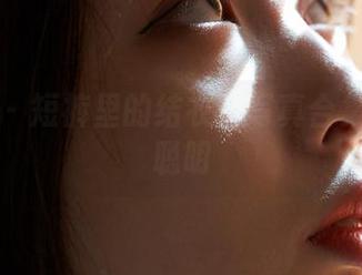 蜜桃社 – 短裤里的结衣：写真合集里的小聪明