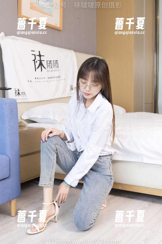 袜啵啵 - 瑶瑶的毛衣写真，为什么让我想到了云朵？快来下载一发试试！