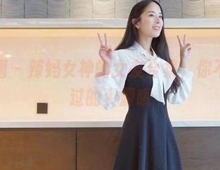 微密圈 – 辣妈女神的女友合集，你不想错过的资源哦